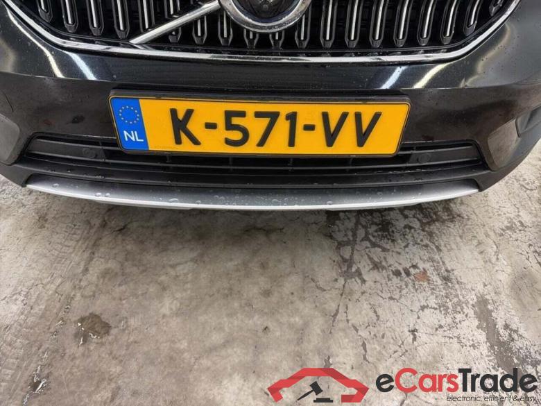 VOLVO XC40 1.5 T5 Rech. Inscr. #4