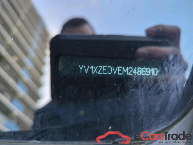 VOLVO XC40 300 kW #2