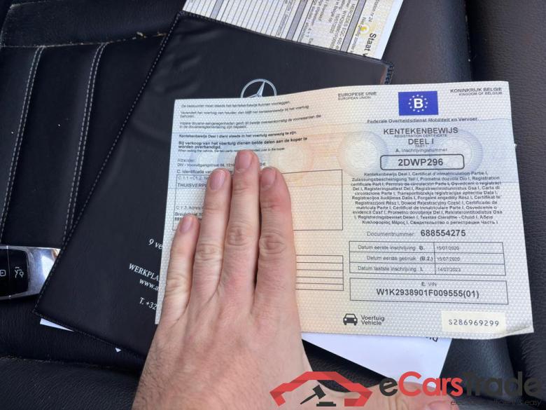 MERCEDES-BENZ EQC (N293) 80 kWh 400 4-Matic #6