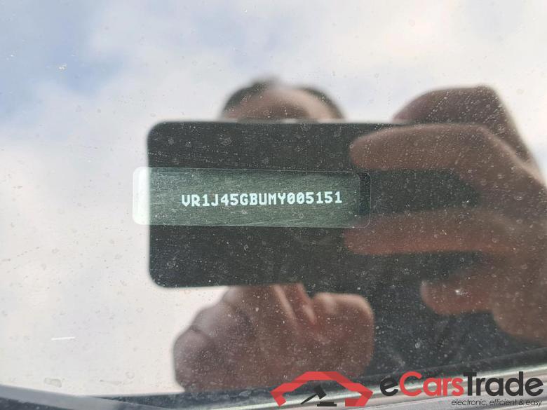 DS - DS  DS 7 CROSSBACK E-Tense 300PK 4x4 Grand Chic & MAssage & Mem Seats & Towing Hook * HYBRID * #6