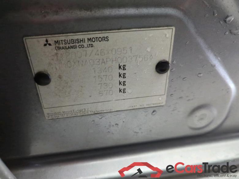 MITSUBISHI Space Star 52 kW #2