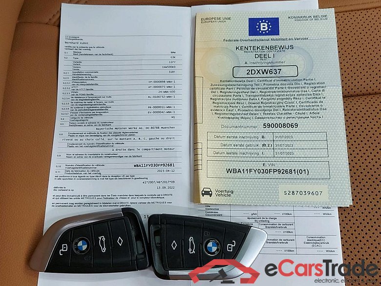 BMW - BMW 3 TOURING 318iA 156PK With Heated Sport Seats & Driving Assistant Professional & Parking Assistant & Pano Roof * PETROL * #4