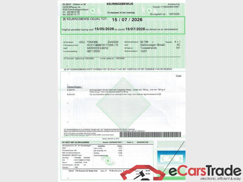 MERCEDES-BENZ CLA 250 e PHEV #5