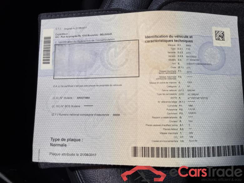 BMW X1 (F48) 2.0 d sDrive18 #6