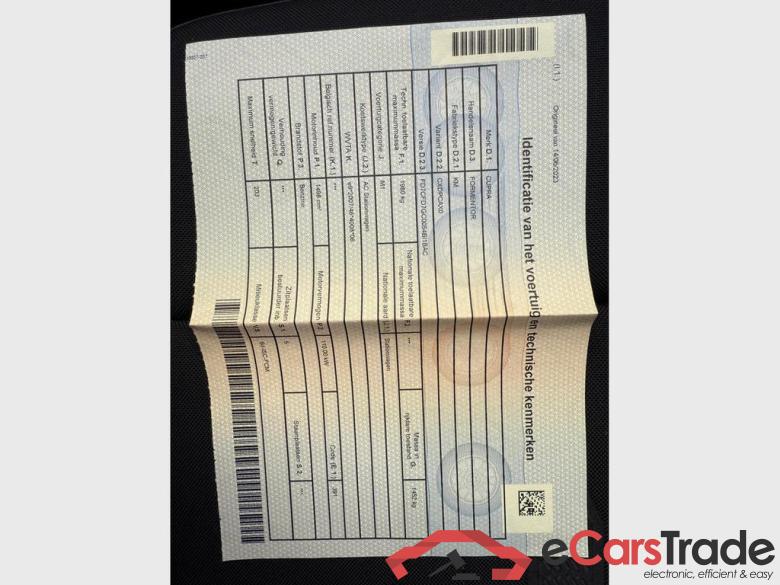 CUPRA Formentor Formentor 1.5 TSI DSG #5