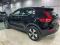 preview Volvo XC40 #2