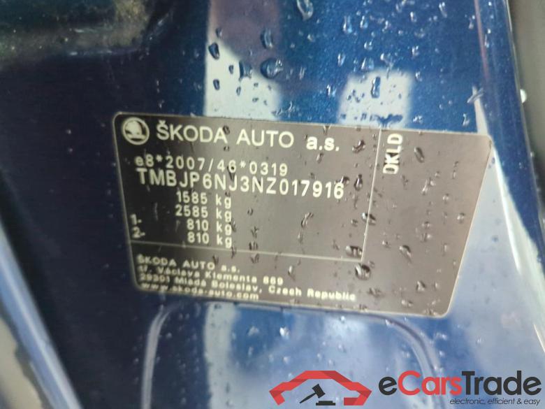 SKODA Fabia Combi 70 kW #2