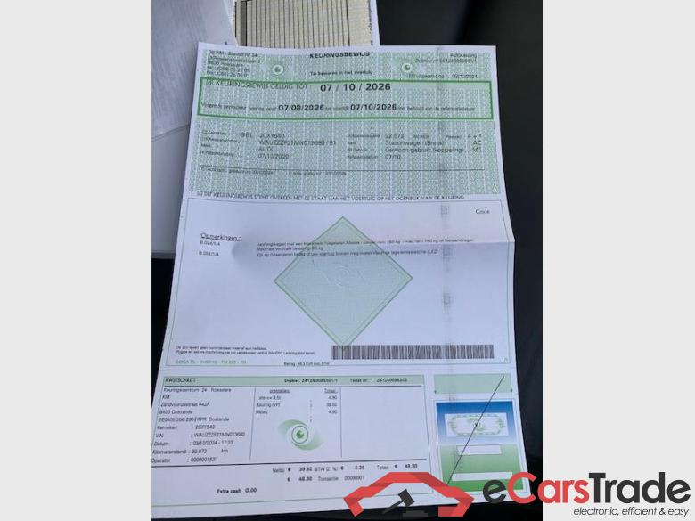 AUDI A6 Avant PHEV Audi A6 Avant Competition 55 TFSI e quattro 270(367) kW(pk) S tronic #5