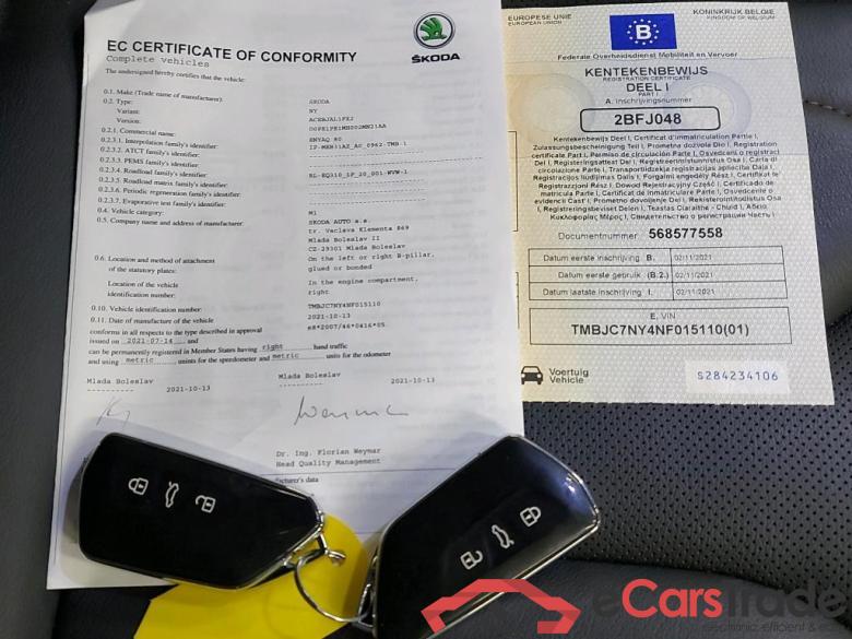 SKODA - SKO ENYAQ iV 80 204PK With Heat Pump & Convenience Basic & Assistant Drive Plus * ELECTRIC * #4