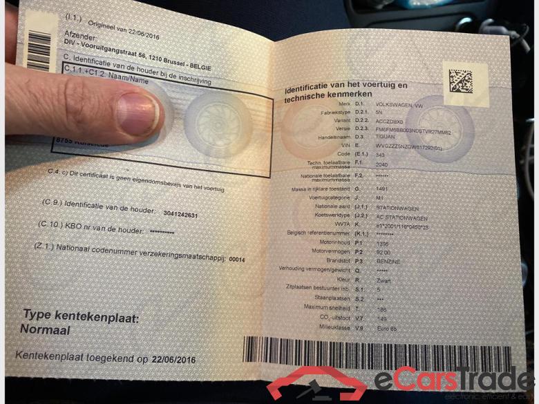 VOLKSWAGEN Tiguan Tiguan Trend & Fun 1.4 TSI BlueMotion Technology 92 kW (125 ch) 6 vitesses manuel #3