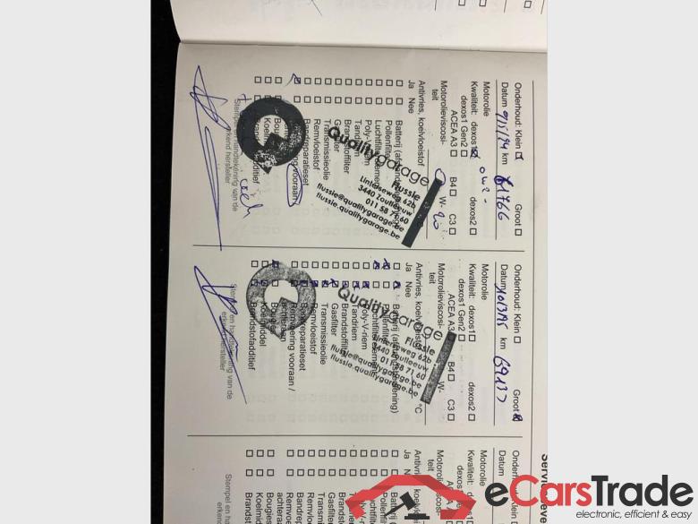 OPEL Grandland X Grandland X 1.2 Turbo ECOTEC Innovation (EU6.2) #4