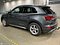 preview Audi Q5 #2