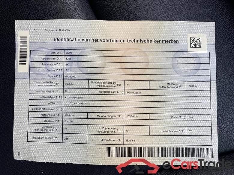 BMW 5 SW (F11 LCI) Touring 520 dA #6