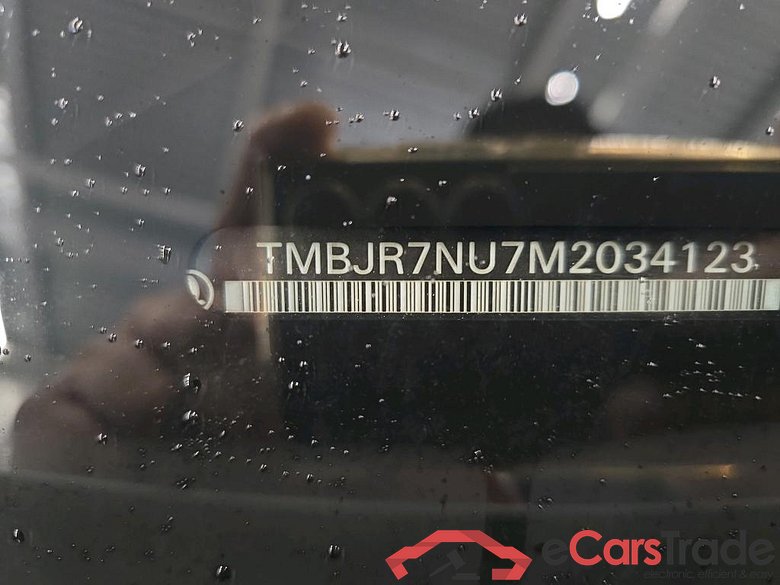 Škoda Karoq 1.5 TSI Greentech DSG Business Edition 5d #6