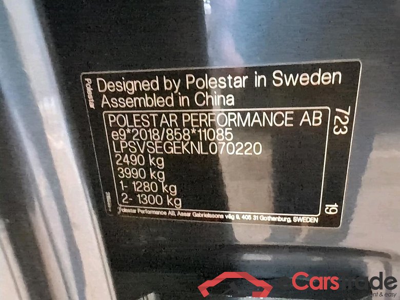 POLESTAR - POL  2 Long Range Single Motor 231PK & Pilot Pack   * ELECTRIC * #6