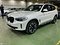preview BMW iX3 #1