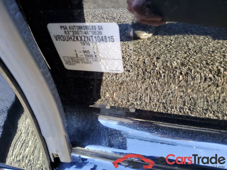 208 (e-) Active Pack 50kWh #5