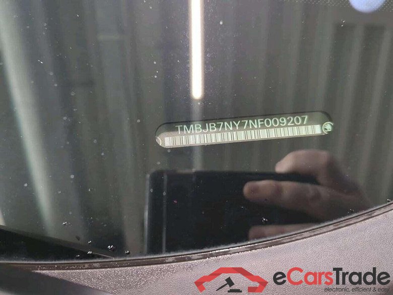 SKODA Enyaq iV 60 #4