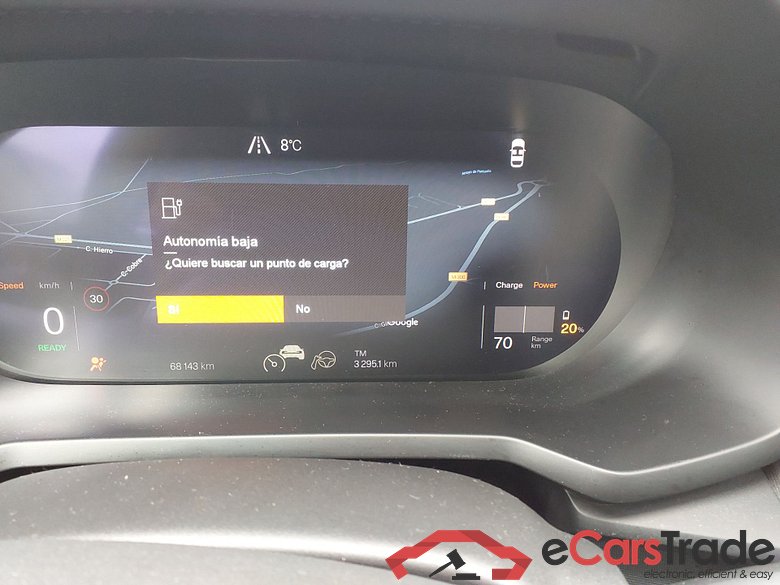 Polestar 2 Long range single motor  #4