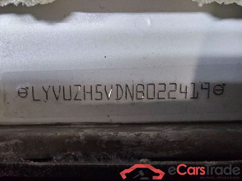 XC60 R Design Recharge Plug-In Hybrid AWD 2.0 T8 Twin Engine 335KW AT8 E6d #5