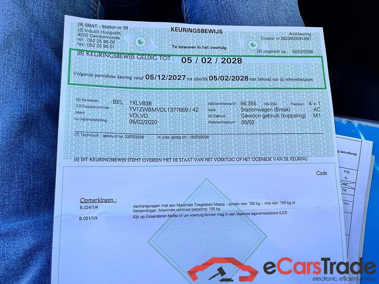 VOLVO V60 2.0 T8 AWD PHEV R-Design Geartronic #5