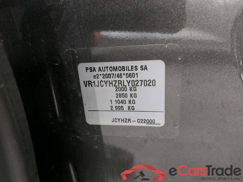 DS - DS  DS 7 CROSSBACK  BlueHDi 130PK Performance Line Pack Business & Ventilated Front Seats & DS Active LED Vision & Pano Roof #6