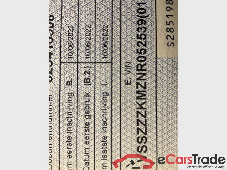 CUPRA Formentor Formentor 1.5 TSI 150ch (110kW) DSG 7v EURO 6 AP #3