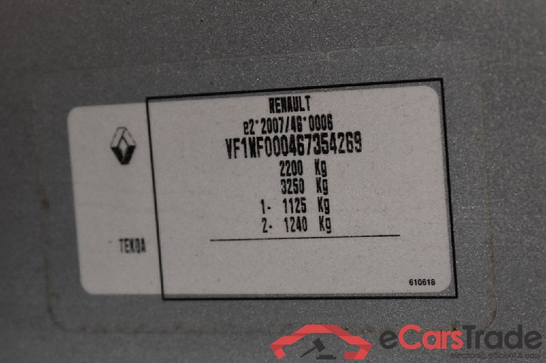 Kangoo Rapid Maxi Extra 1.5 dCi 85KW MT6 E6dT #5