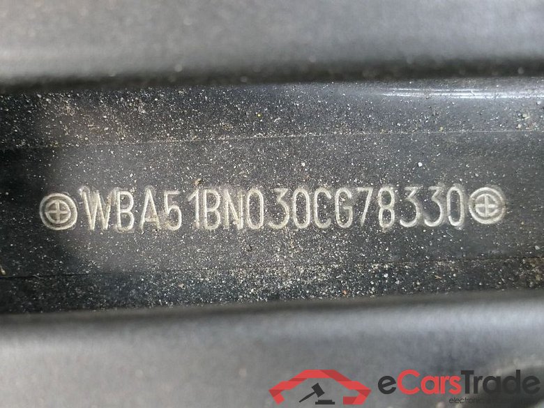 Baureihe 5 Touring 520 d xDrive 2.0 140KW AT8 E6d #5