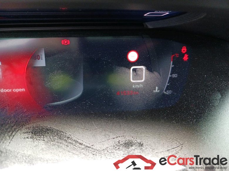 PEUGEOT 2008 / 2019 / 5P / todoterreno Allure Puretech 100 S&S BVM6 (CX) #5