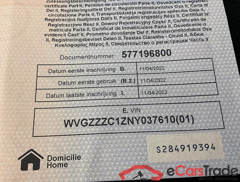 VOLKSWAGEN T-Cross T-Cross 1.5 TSI ACT Style OPF DSG (EU6AP) #5