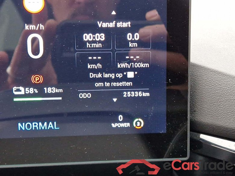 MG MG4 Electric Luxury 64 kWh #4