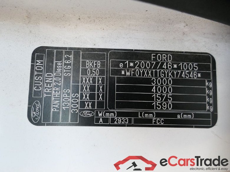 Transit Custom Kasten 300 L1 Trend 2.0 TDCi 96KW AT6 E6dT #5