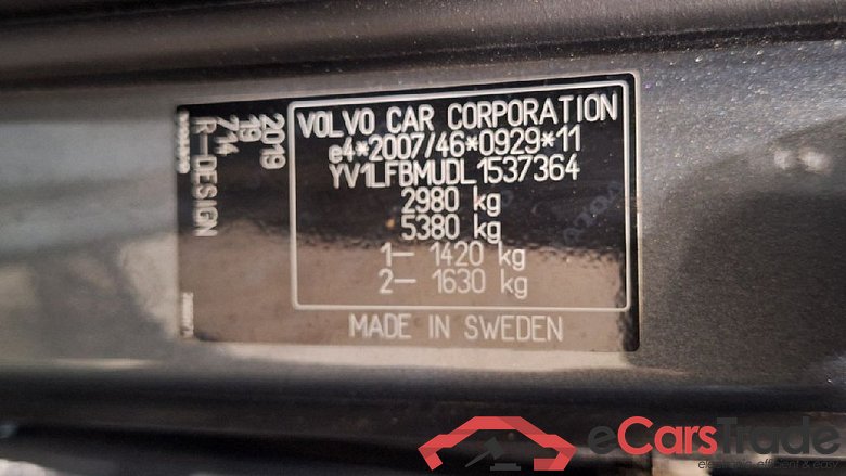 XC90 R Design Plug-In Hybrid AWD 2.0 T8 Twin Engine 288KW AT8 7 Sitzer E6dT #5