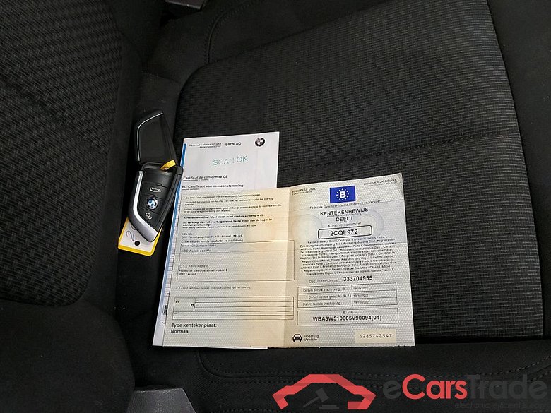 BMW - BMW 2 GRAN TOURER 216d 116PK Business Edition Towing Hook #4