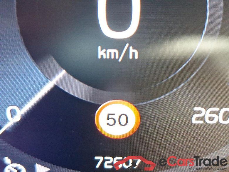 VOLVO - VOL XC40 T4 Recharge 211PK Geartronic R-Design  * HYBRID * #5