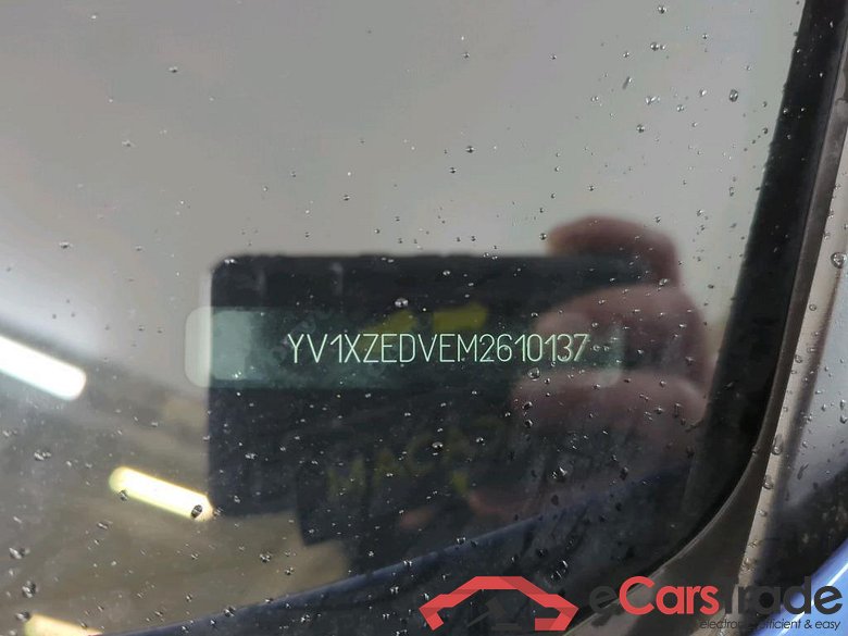 VOLVO XC40 300 kW #3