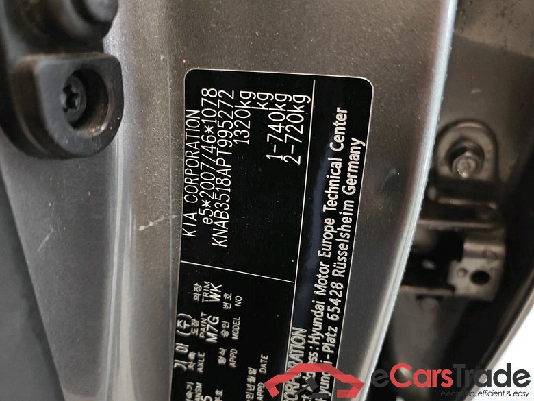 KIA Picanto 49 kW #2