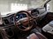 preview Ford Transit Custom #2