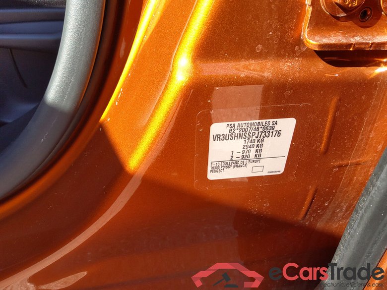 PEUGEOT 2008 Allure Pack 130 S&S EAT8 PureTech #5