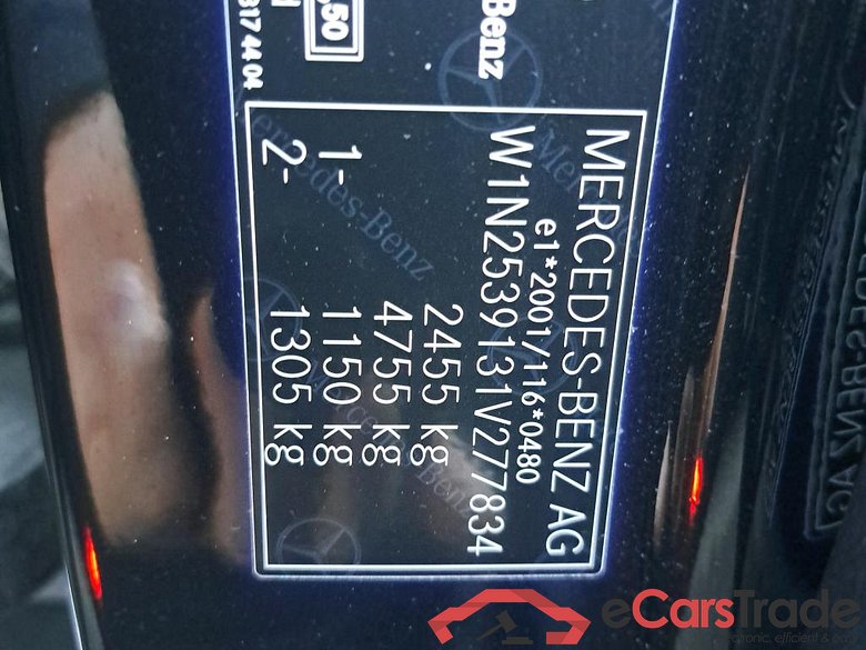 MERCEDES - MER GLC 200 d 163PK DCT Business Solution AMG Line & Pack Plus With Multibeam LED & Night & Pano Roof #6