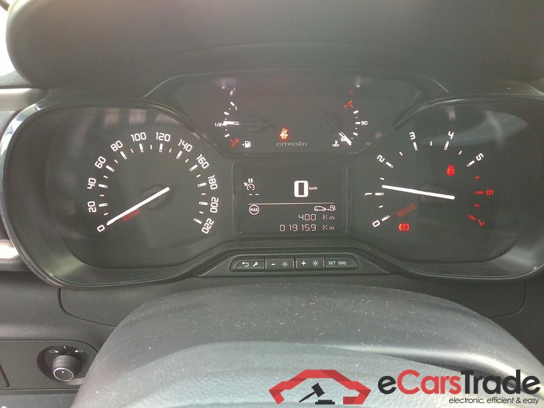 CITROEN C3 1.2 PureTech 83 S&S MAN MAX C3 1.2 PureTech 83 S&S MAN MAX #6