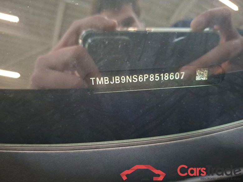 SKODA Kodiaq 110 kW #3