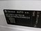 preview Skoda Octavia #5