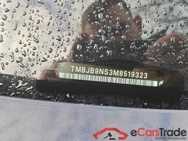 SKODA Kodiaq 110 kW #3