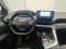 preview Peugeot 3008 #4