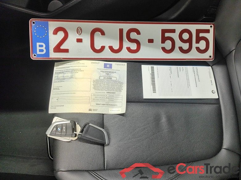 BMW X1 xDrive25e (162 kW) 5d #4