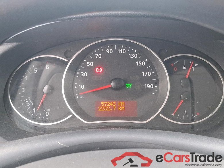 Kangoo II Express Maxi Extra (Série Spéciale) 1.5 dCi 95CV BVM6 E6dT #6