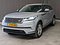 preview Land Rover Range Rover Velar #0