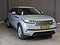 preview Land Rover Range Rover Velar #1